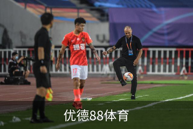 关于优德88体育